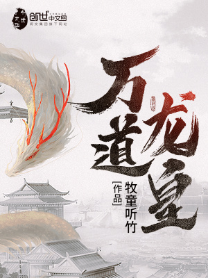 七零二婚美人