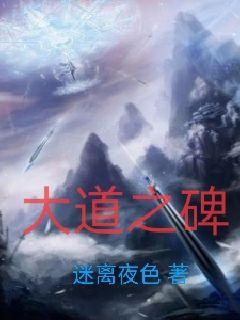 超级抽奖系统