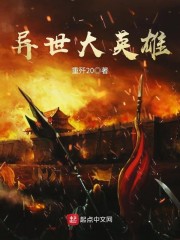 只是来凑个数，我成冠军了？