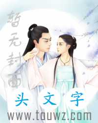 再少年