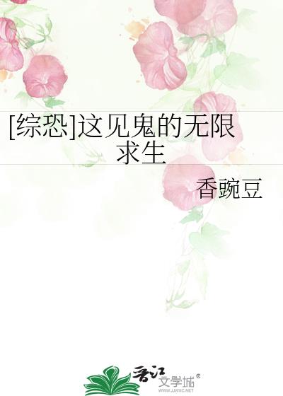黑夜玩家