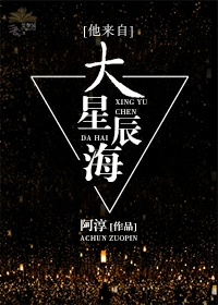 和谐游戏