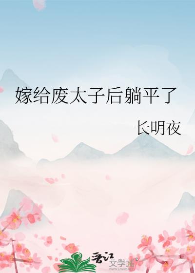 重拳出击